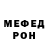 Amphetamine Розовый Liza Mikhailova