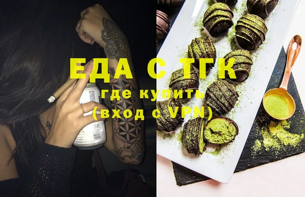 гашиш Семёнов