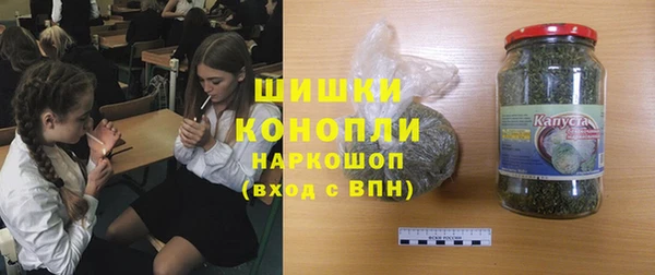 гашиш Семёнов