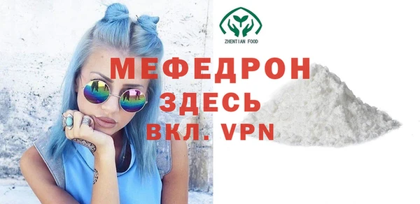 МДПВ Семикаракорск