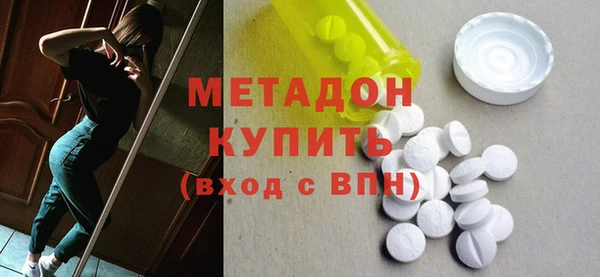 гашиш Семёнов