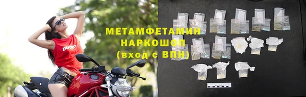 ГАЛЛЮЦИНОГЕННЫЕ ГРИБЫ Семилуки