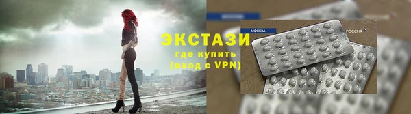 гашиш Семёнов