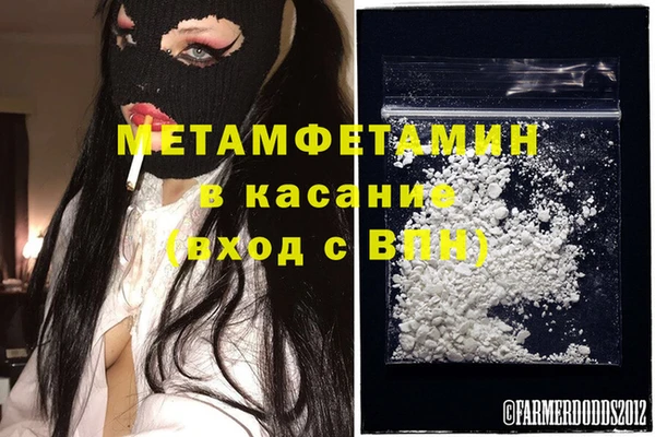 МДПВ Семикаракорск