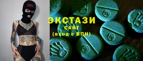 Альфа ПВП Аркадак